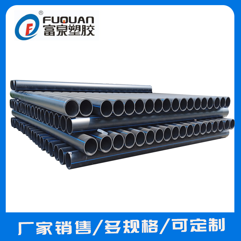 HDPE��ˮ�ܵ�